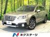 SUBARU LEGACY OUTBACK