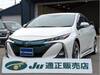TOYOTA PRIUS PHV