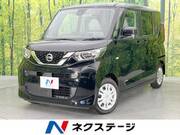 2022 NISSAN ROOX