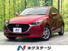 MAZDA OTHER