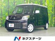2017 SUZUKI SPACIA