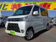 2020 DAIHATSU ATRAI
