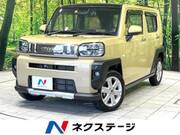 2022 DAIHATSU OTHER