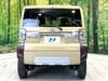DAIHATSU OTHER