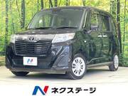 2020 TOYOTA ROOMY