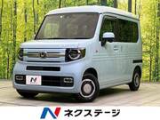 2022 HONDA OTHER