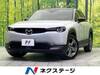 MAZDA OTHER