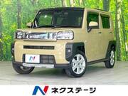 2023 DAIHATSU OTHER