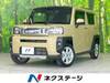 DAIHATSU OTHER