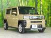 DAIHATSU OTHER
