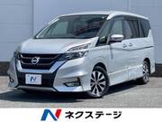 2018 NISSAN SERENA HIGHWAYSTAR V SELECTION