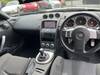 NISSAN FAIRLADY Z
