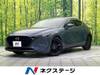 MAZDA OTHER