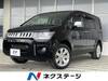 MITSUBISHI OTHER