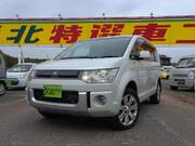 2014 MITSUBISHI OTHER
