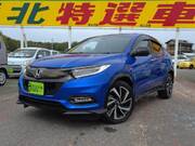 2020 HONDA VEZEL
