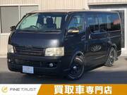2007 TOYOTA HIACE VAN SUPER GL