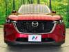 MAZDA OTHER
