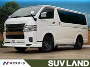 2023 TOYOTA HIACE VAN