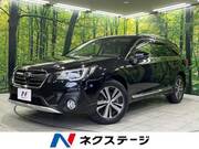 2018 SUBARU LEGACY OUTBACK