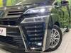 TOYOTA VELLFIRE HYBRID