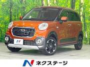 2016 DAIHATSU CAST