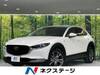 MAZDA OTHER