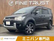 2015 MITSUBISHI DELICA D5