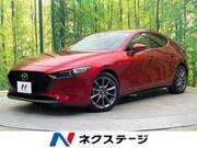 2020 MAZDA OTHER