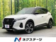 2022 NISSAN OTHER