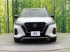NISSAN OTHER