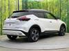 NISSAN OTHER