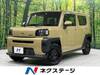 DAIHATSU OTHER