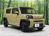DAIHATSU OTHER
