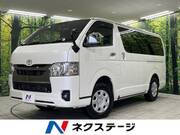 2023 TOYOTA HIACE VAN