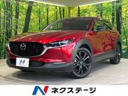 2022 MAZDA OTHER
