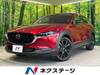MAZDA OTHER