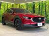 MAZDA OTHER