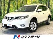 2014 NISSAN X-TRAIL