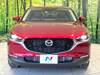 MAZDA OTHER