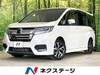 HONDA OTHER