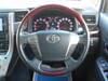 TOYOTA ALPHARD G