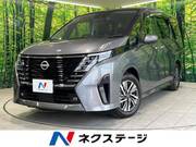 2023 NISSAN SERENA