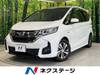 HONDA OTHER