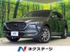 MAZDA OTHER