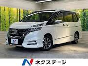 2017 NISSAN SERENA HIGHWAYSTAR
