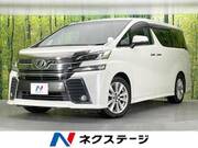 2016 TOYOTA VELLFIRE