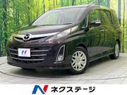 2012 MAZDA BIANTE