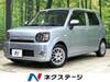 DAIHATSU OTHER
