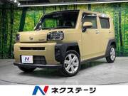 2020 DAIHATSU OTHER